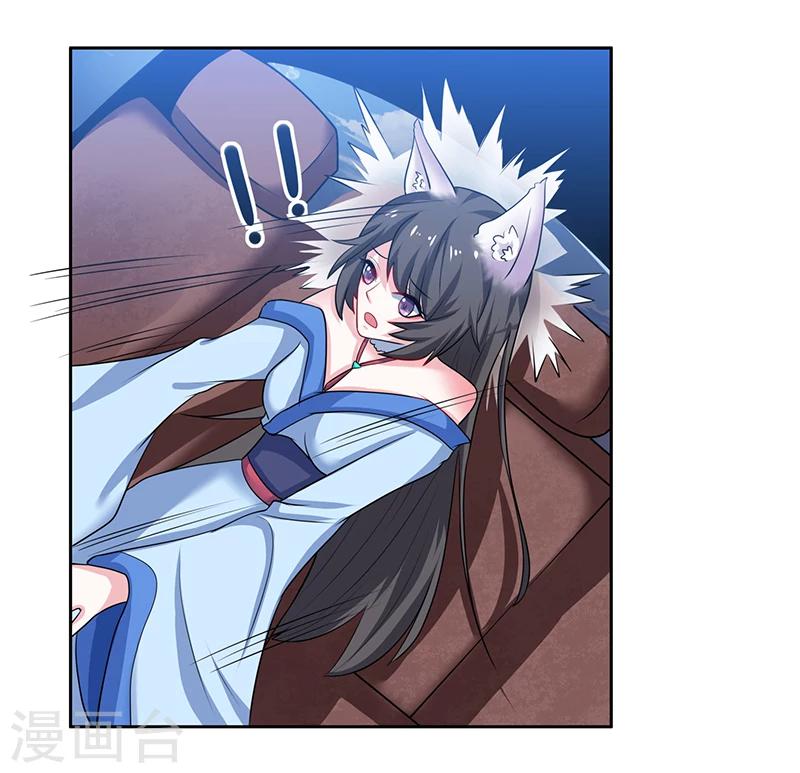 第5话 逃离危险之地-第5话