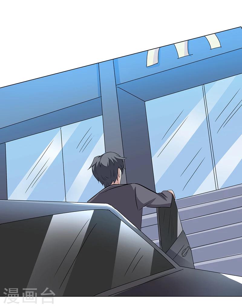 第5话 逃离危险之地-第5话