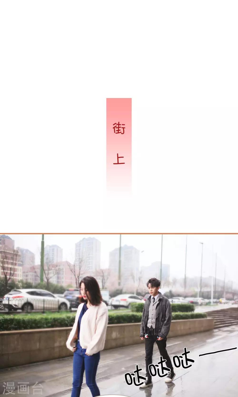 第11话12