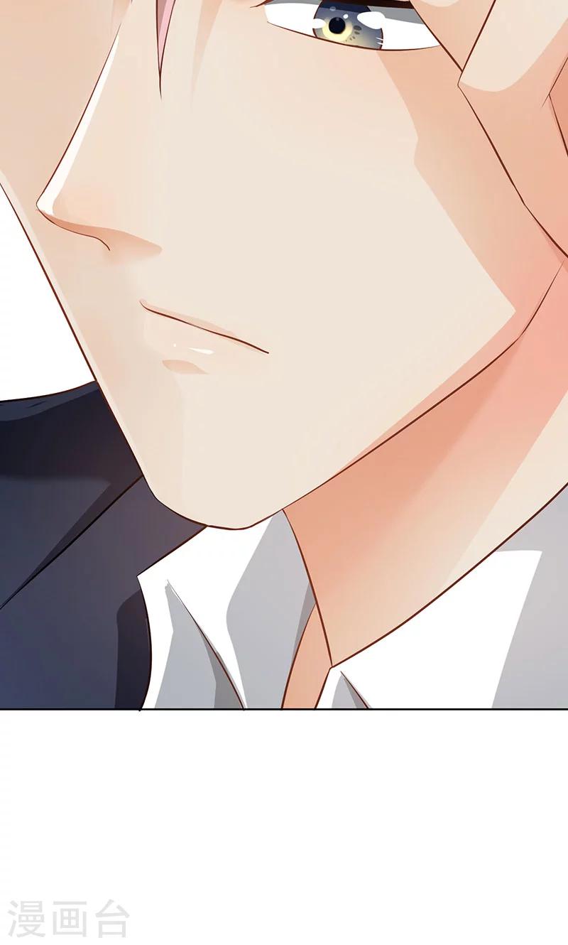 第21话(1/2)-第21话