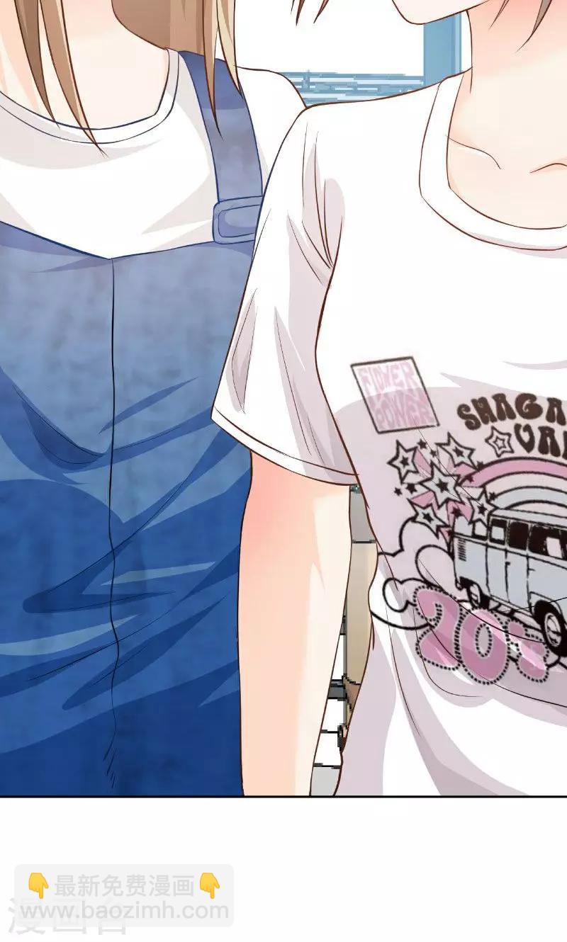 第23话(1/2)-第23话