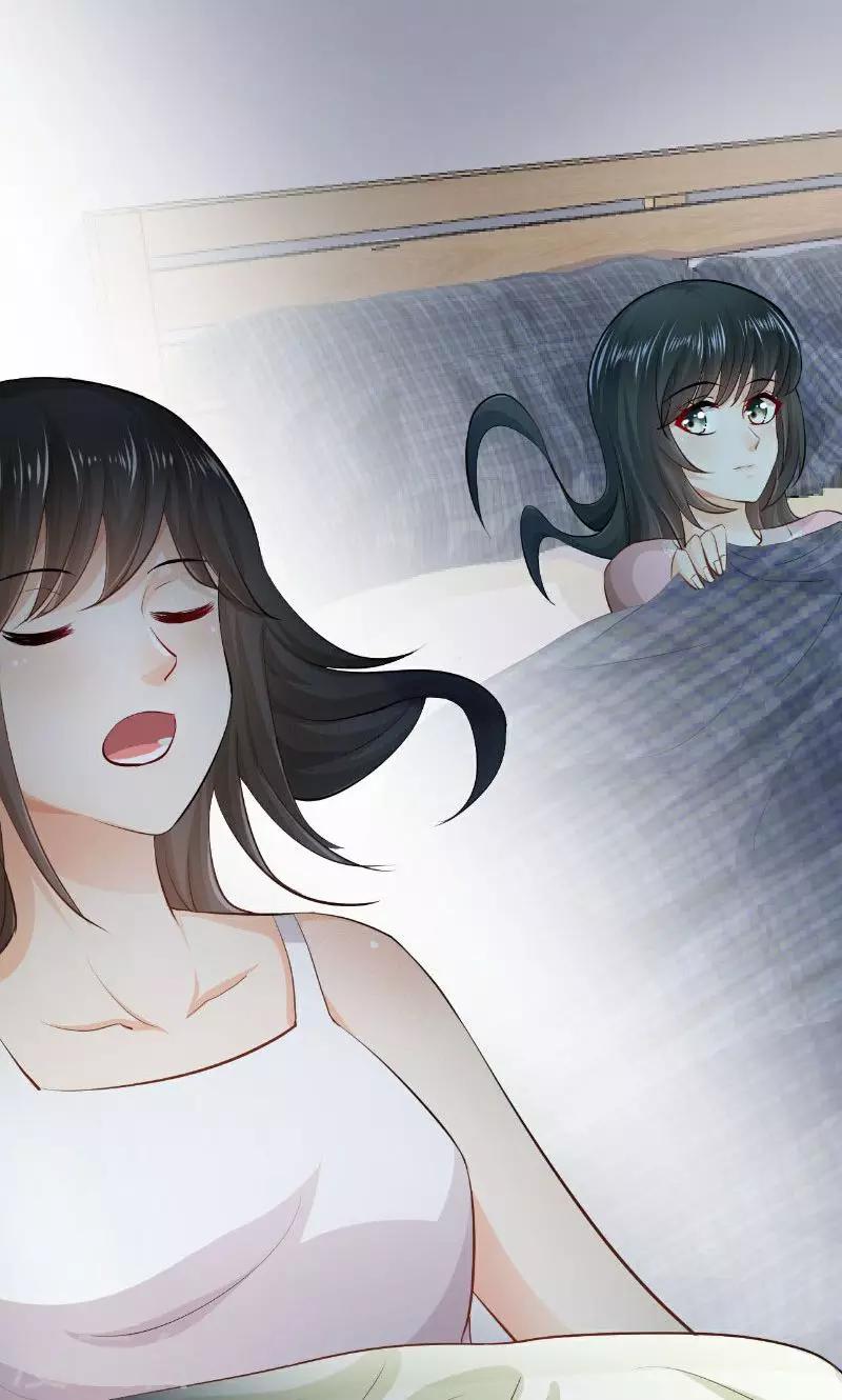 第23话(1/2)-第23话