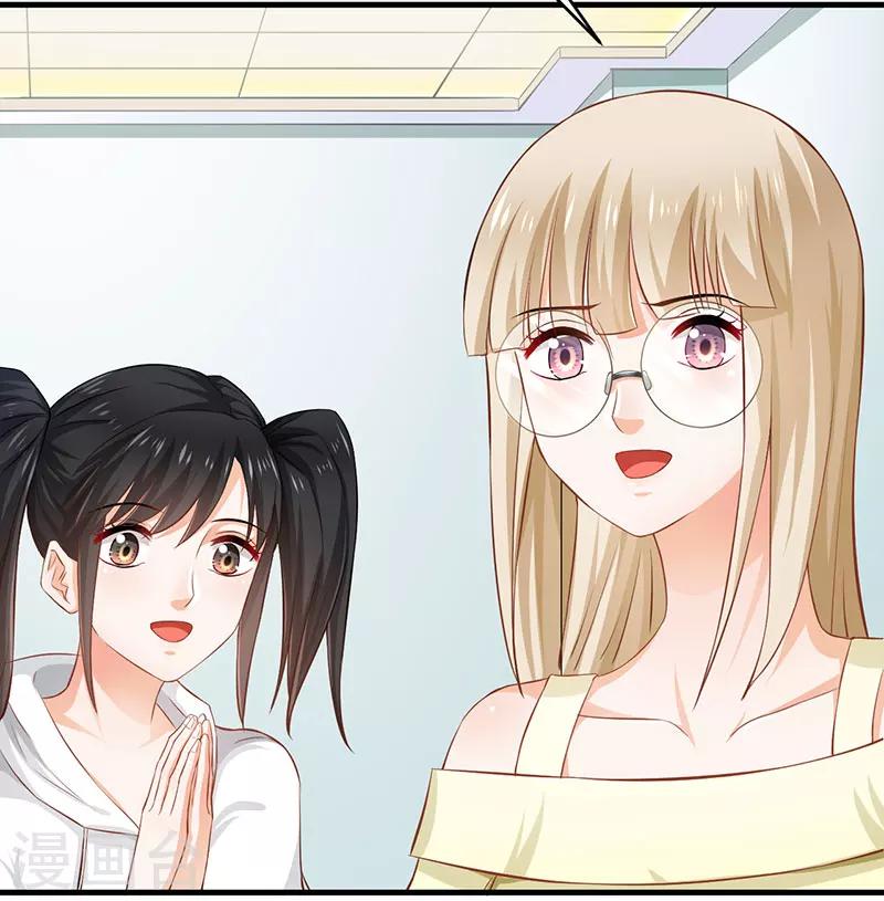 第49话(1/2)-第49话