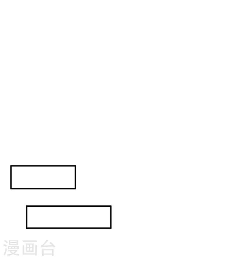 第49话(1/2)-第49话