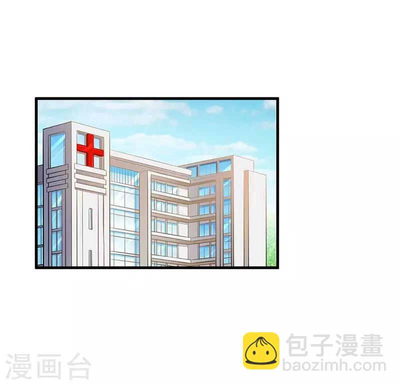 第49话(1/2)-第49话