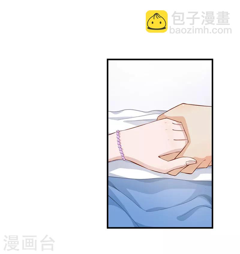 第49话(1/2)-第49话