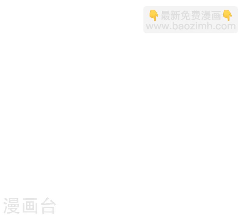 第49话(1/2)-第49话