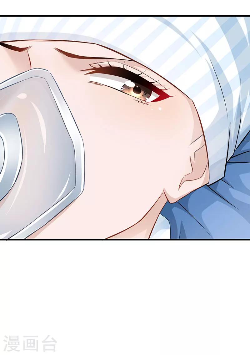 第49话(1/2)-第49话