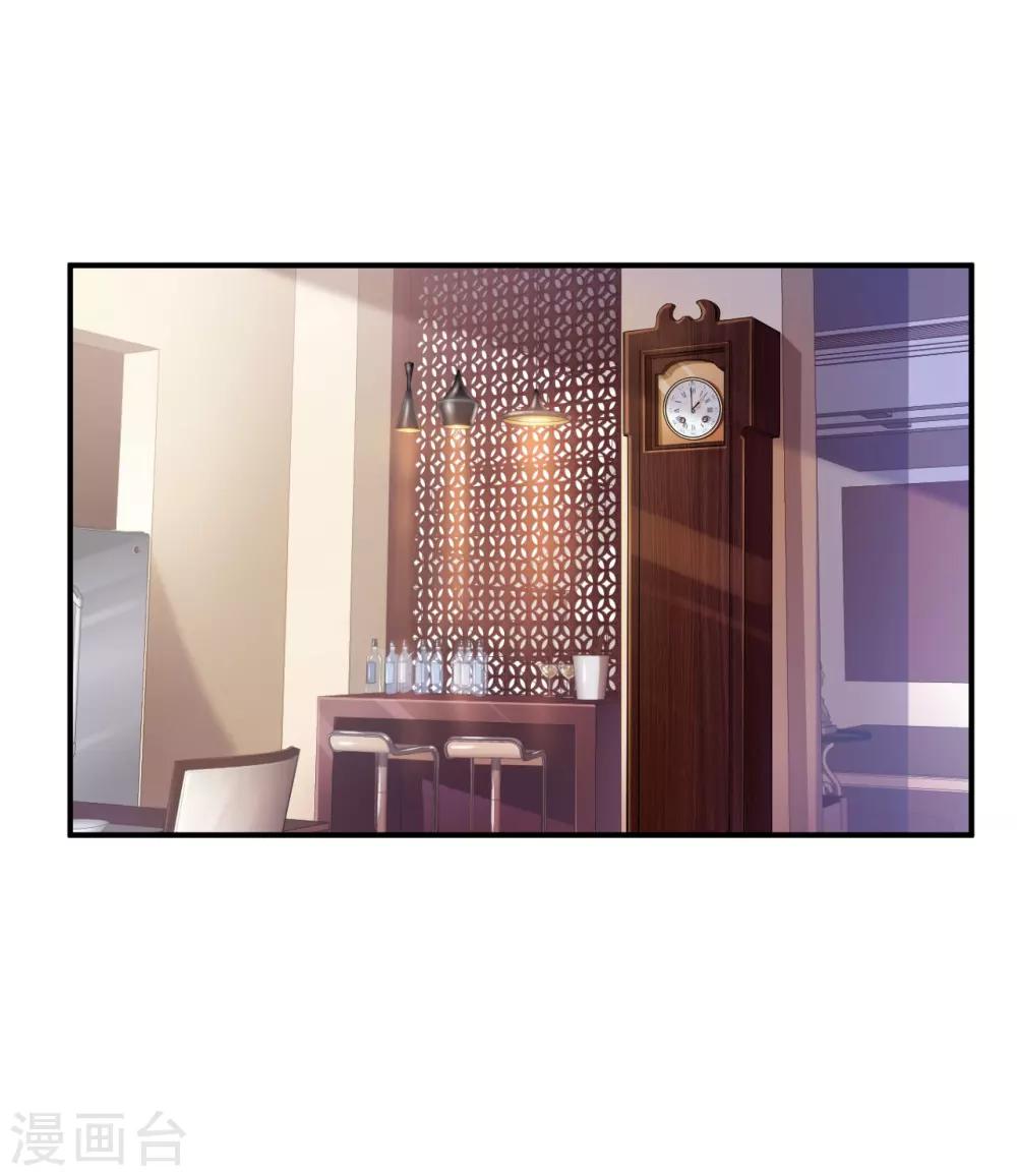 第57话(1/2)-第57话