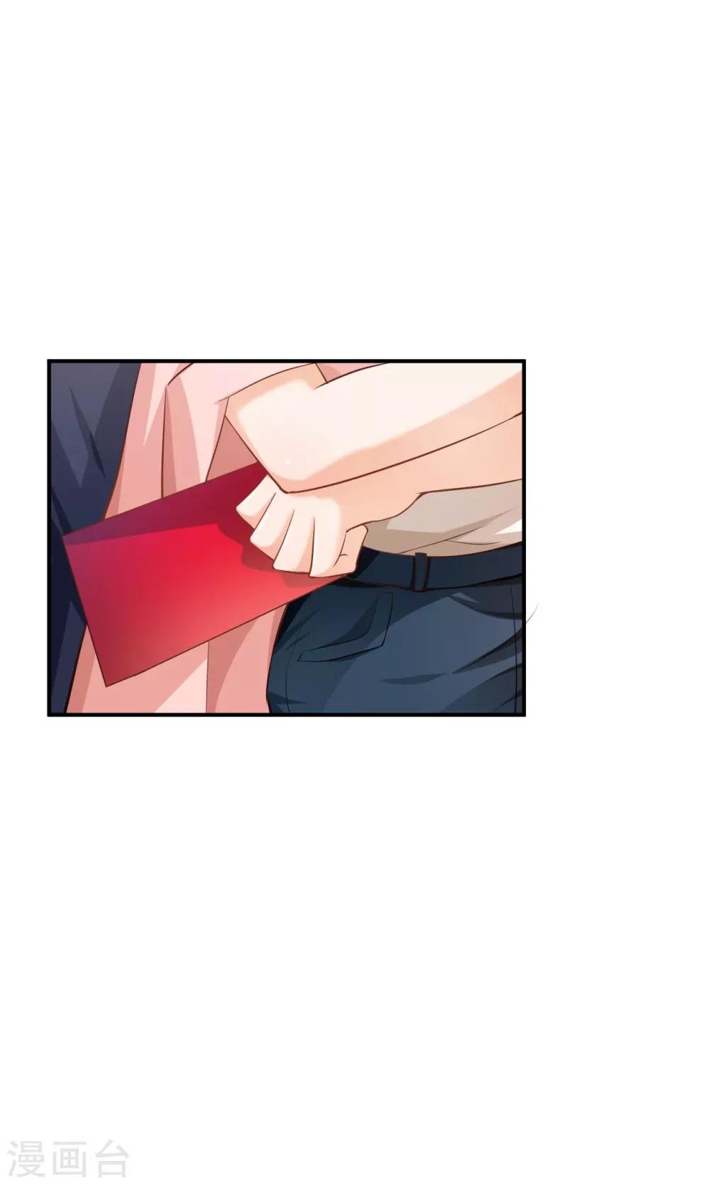 第57话(1/2)-第57话