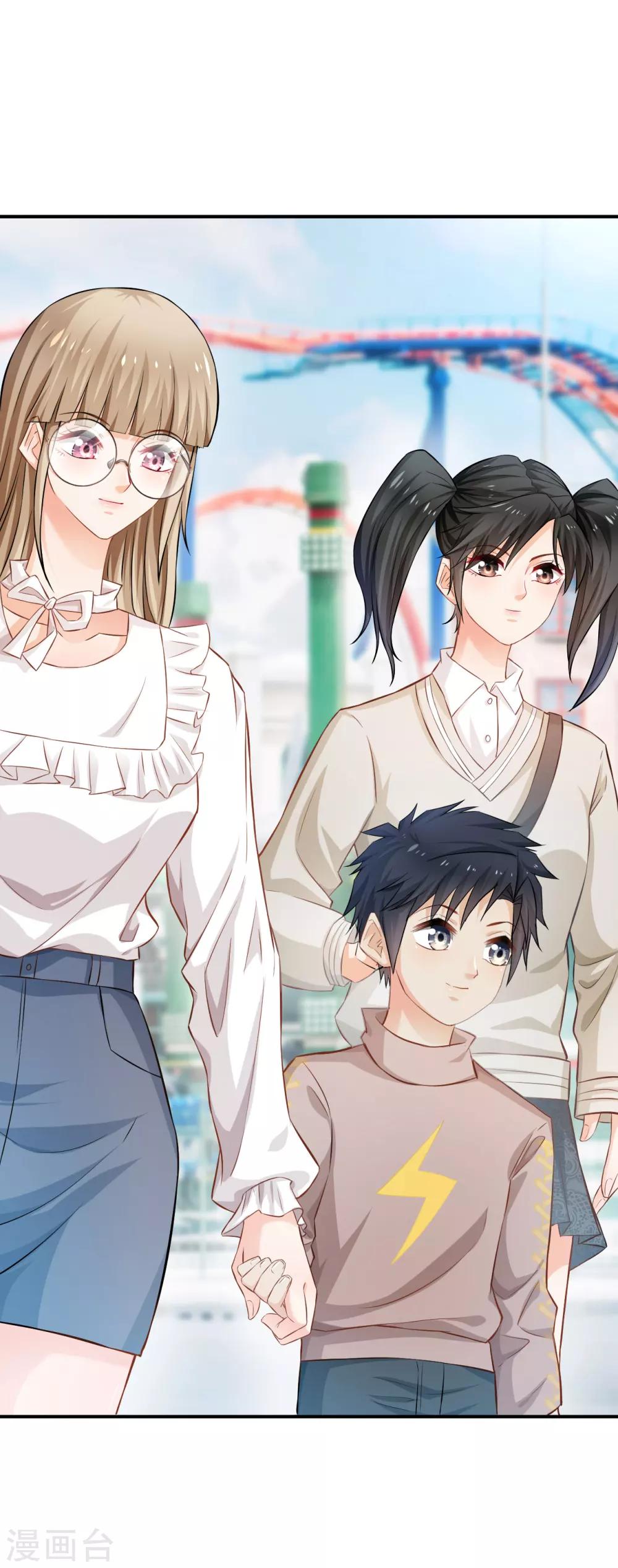 第57话(1/2)-第57话