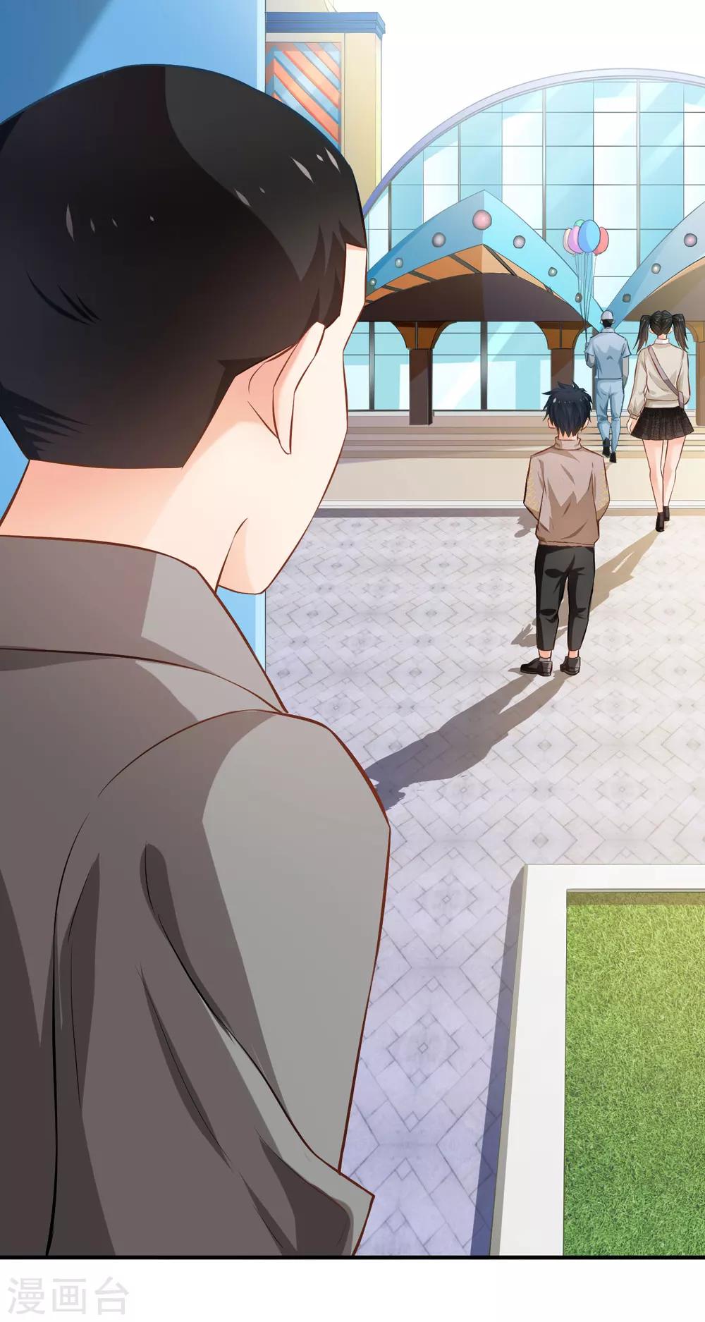 第57话(1/2)-第57话