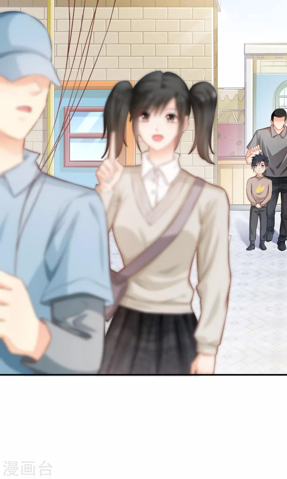 第57话(1/2)-第57话