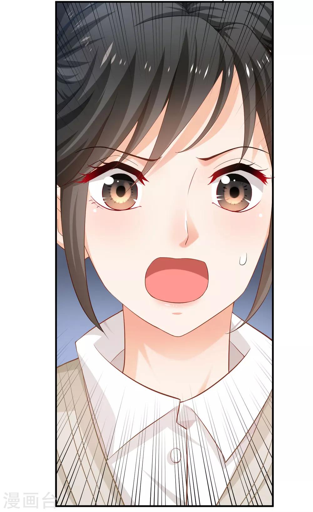 第57话(1/2)-第57话