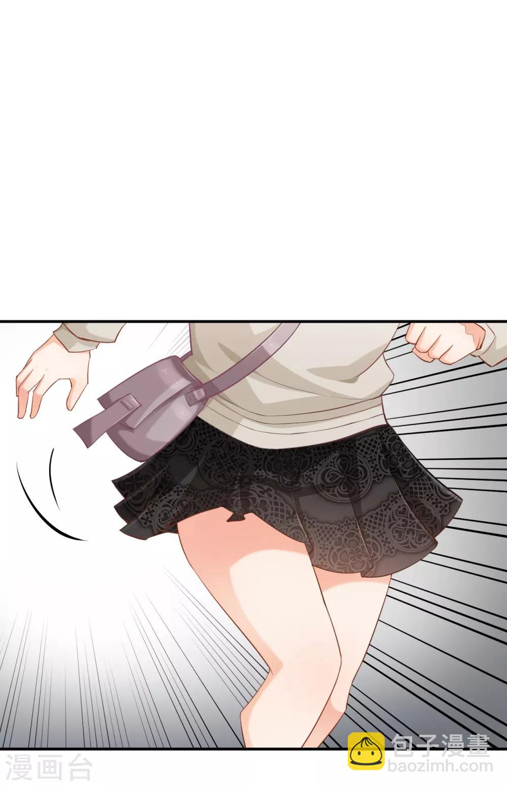 第57话(1/2)-第57话