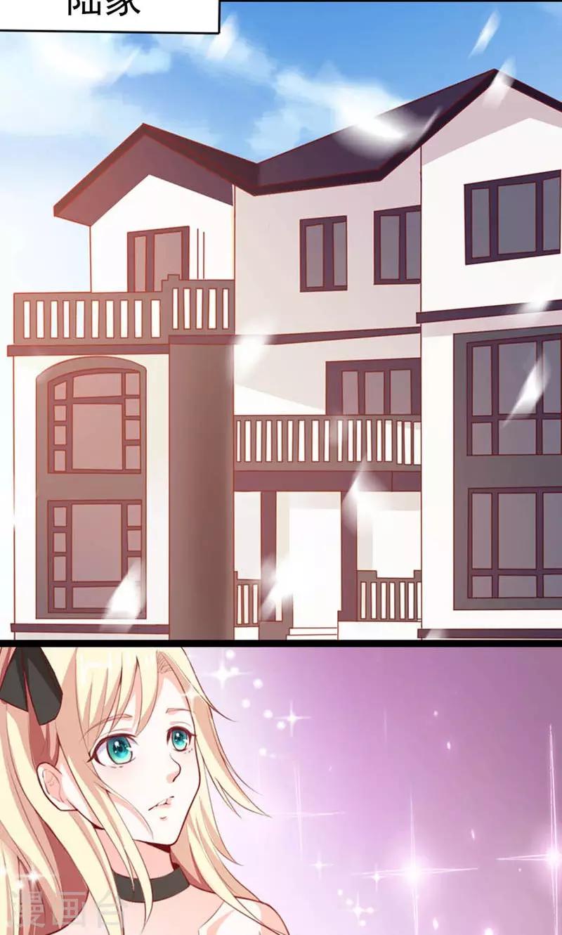 第9话 突然滑倒-第9话