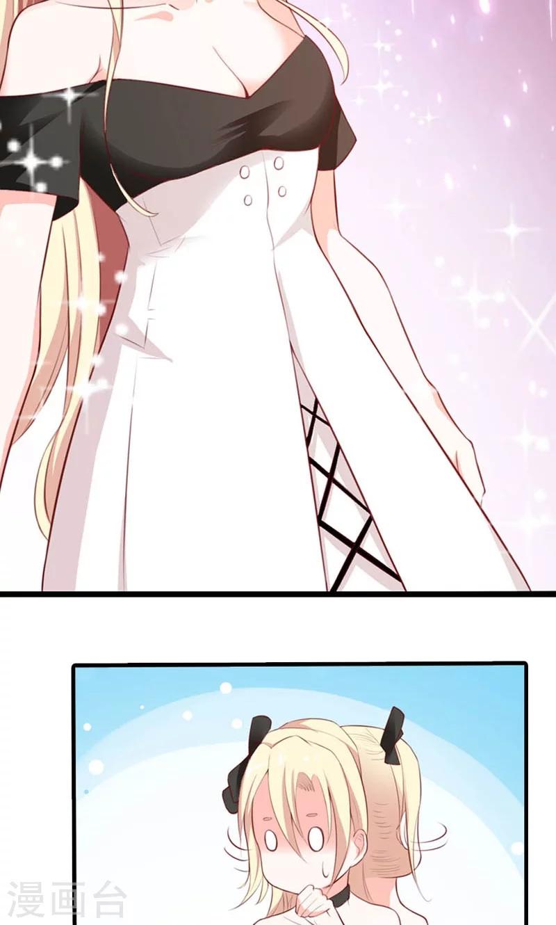 第9话 突然滑倒-第9话