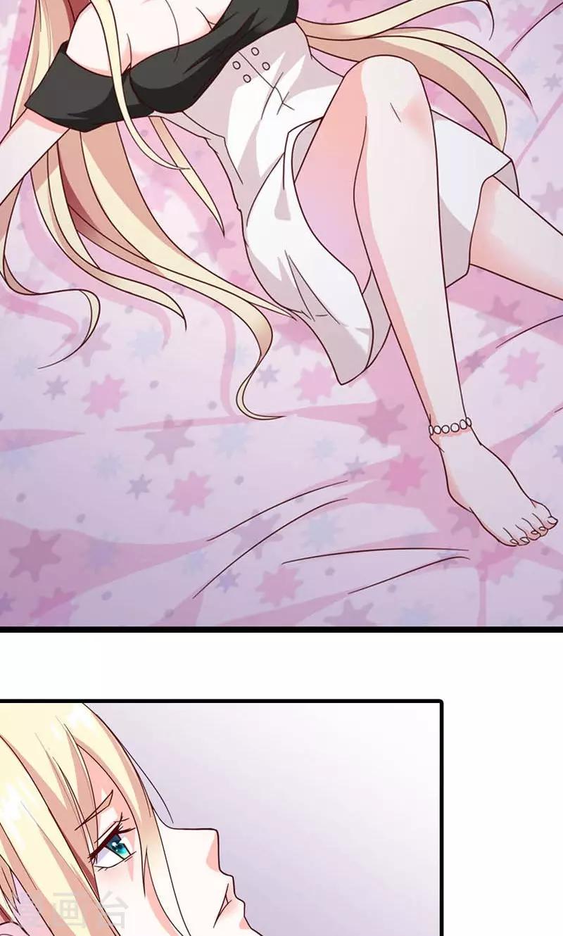 第9话 突然滑倒-第9话