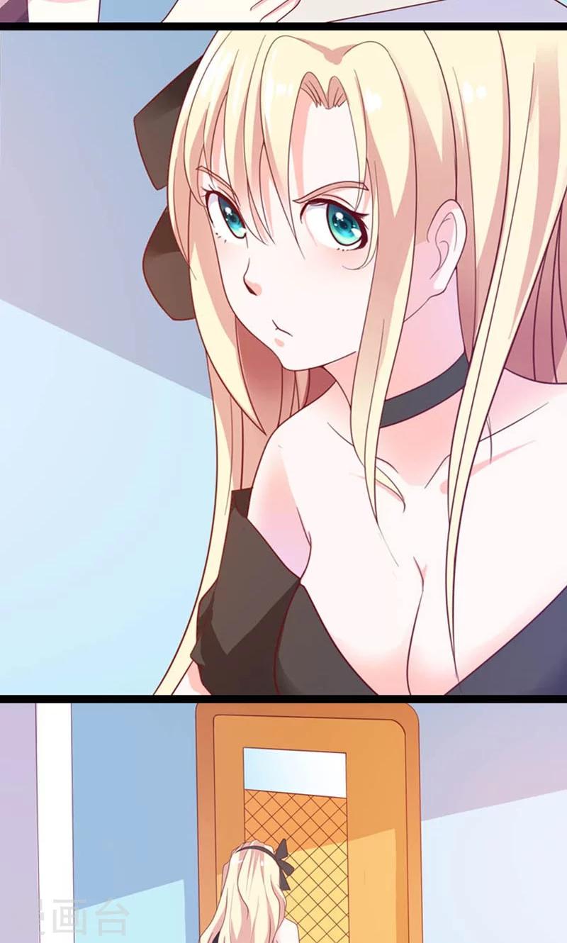 第9话 突然滑倒-第9话