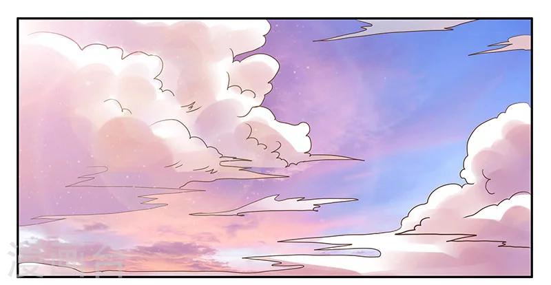 婚不由己 - 第6話 不會愛上你 - 6