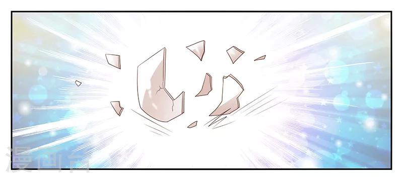 婚不由己 - 第8話 你可真是不甘寂寞 - 2