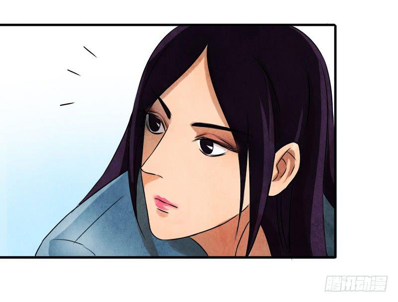 美女，你谁？-第31话