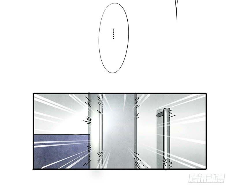 领带的正确系法-第39话