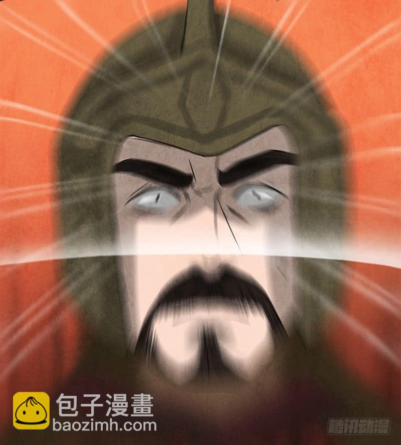 夺剑之战-第5话