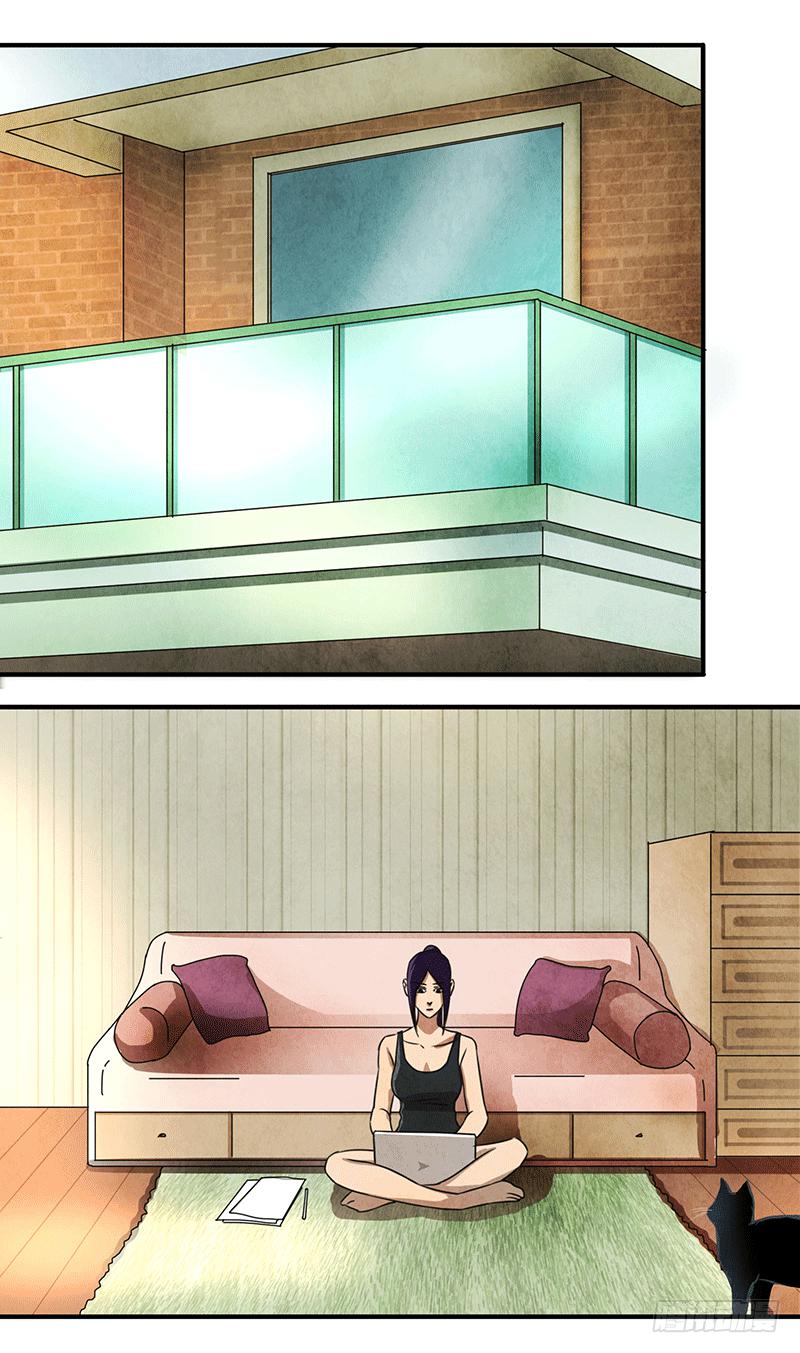 欢迎加入-第41话