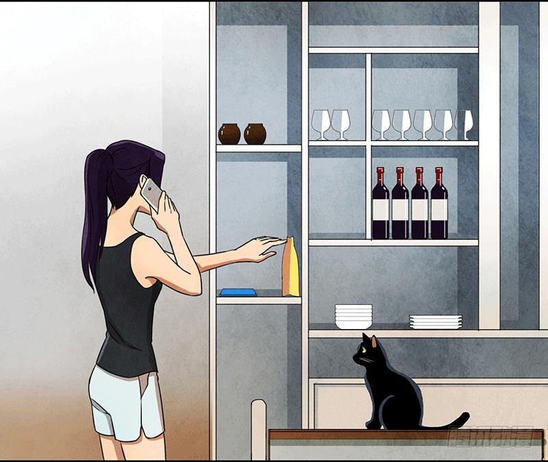 欢迎加入-第41话