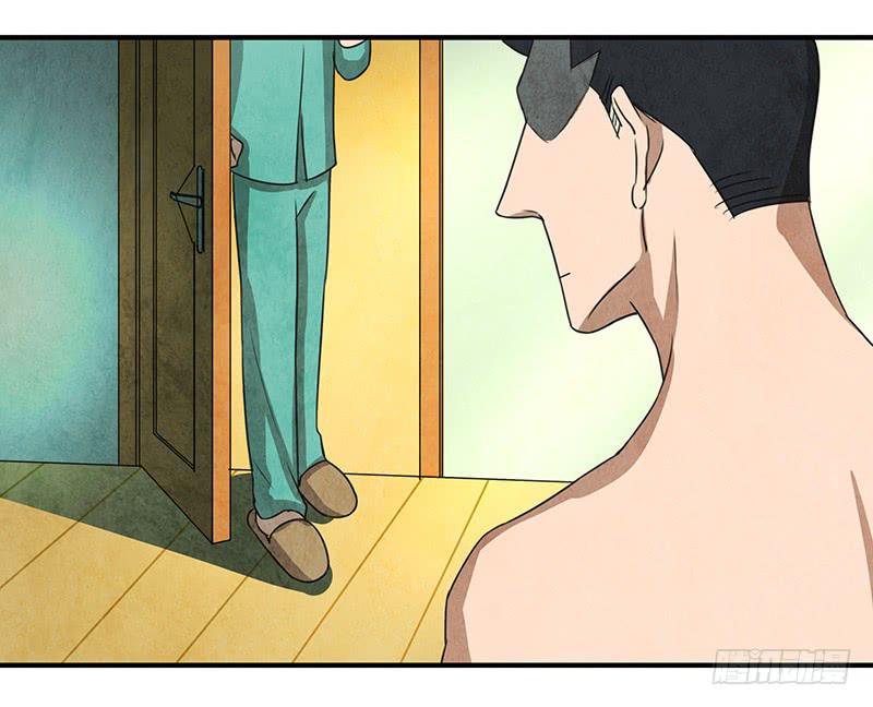 一夜之后-第45话