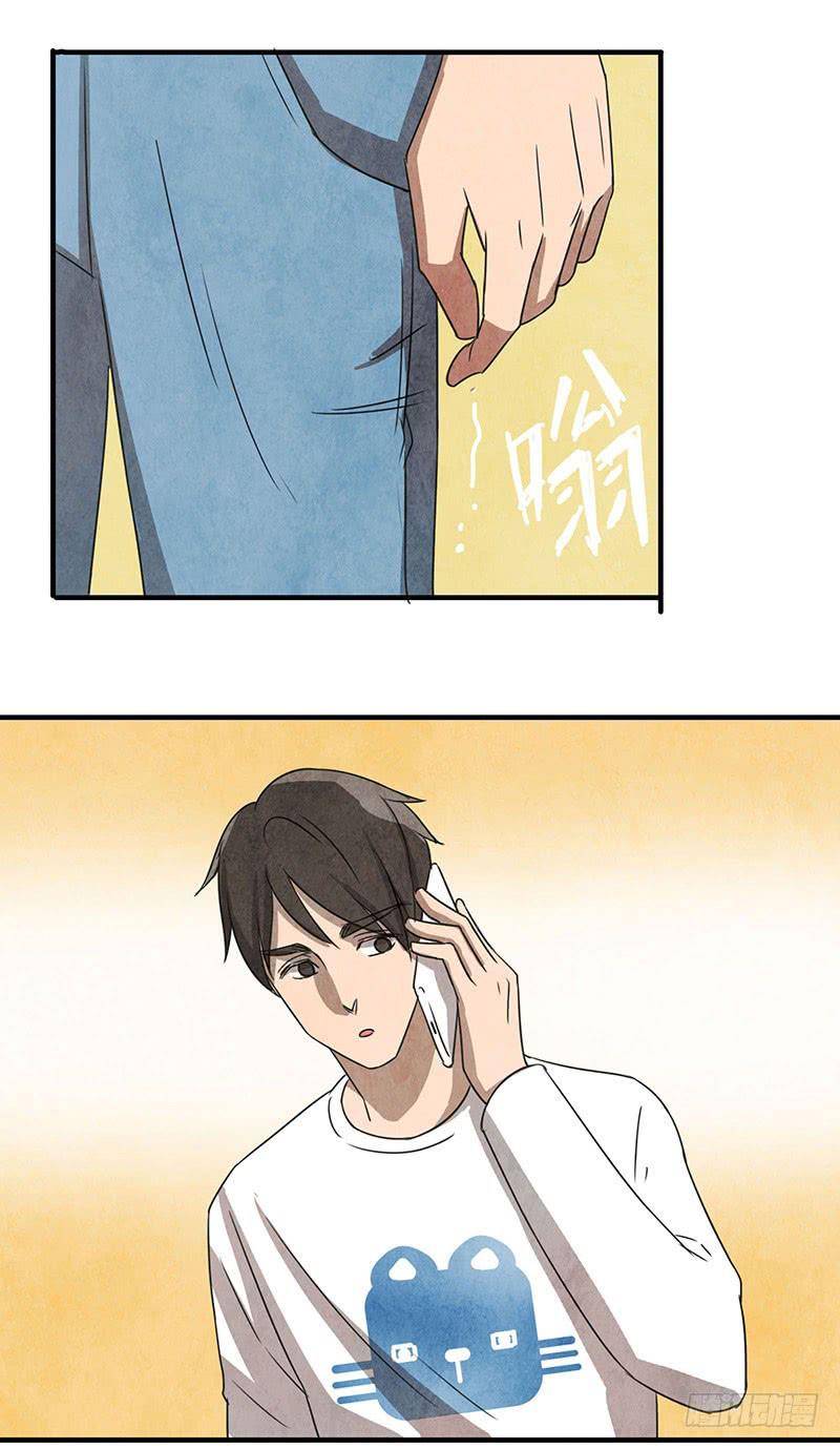 终于要同居了！-第51话