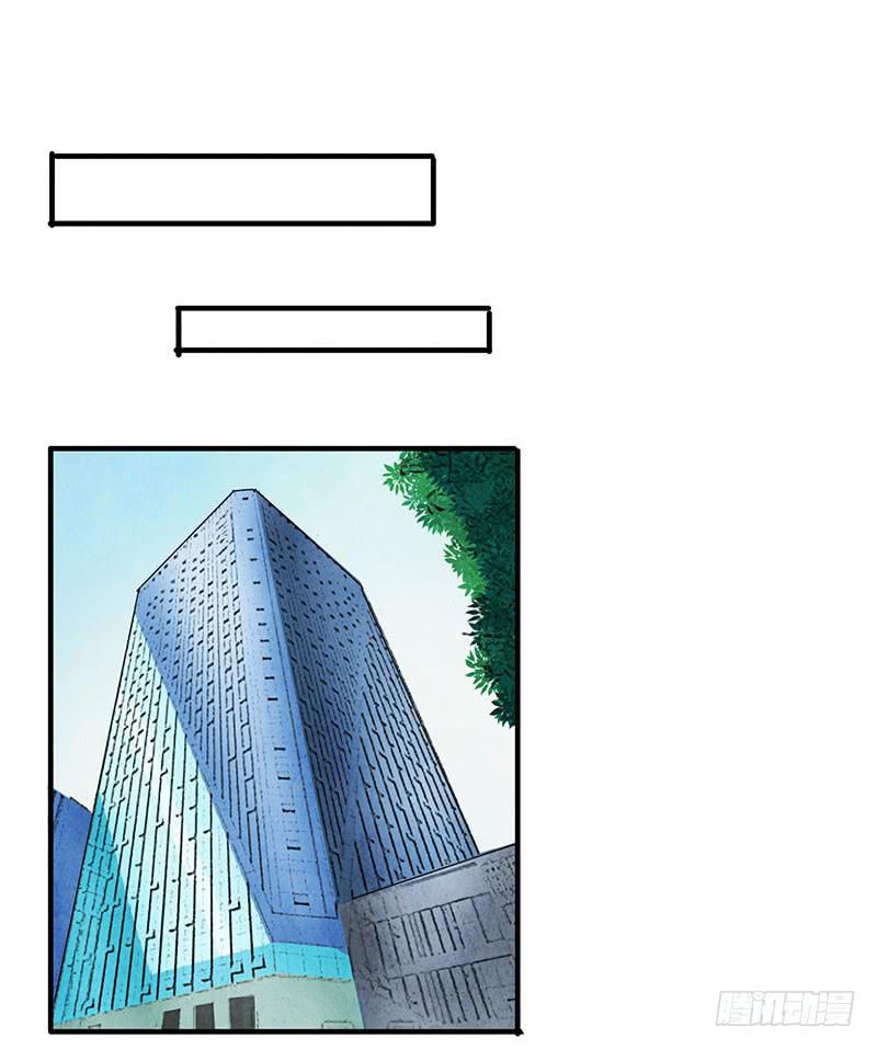 终于要同居了！-第51话