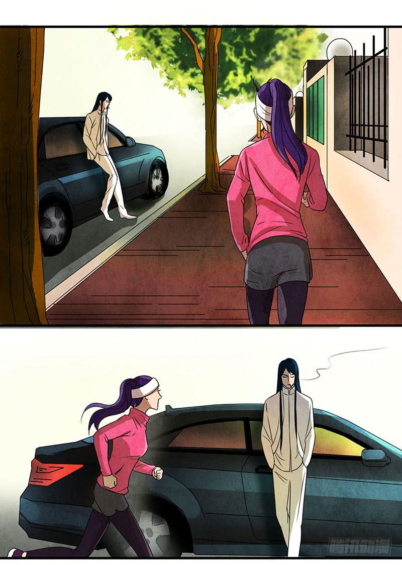 怦然心动的一刻？？-第55话