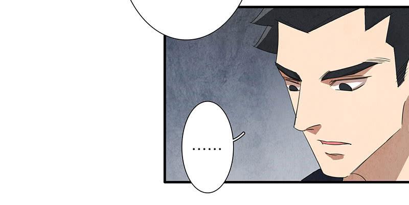 我做你的导盲犬，好吗？-第63话