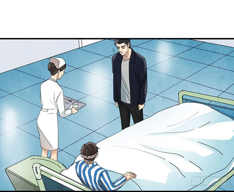 我做你的导盲犬，好吗？-第63话