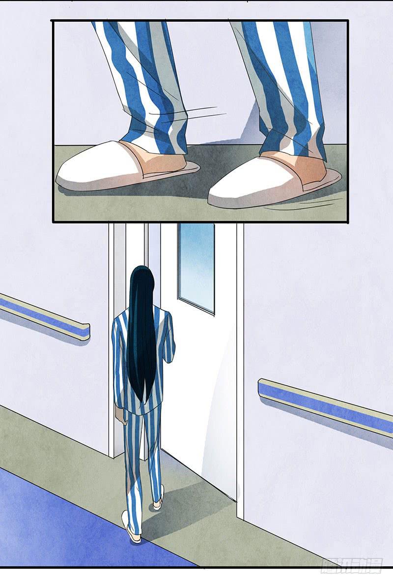 我做你的导盲犬，好吗？-第63话