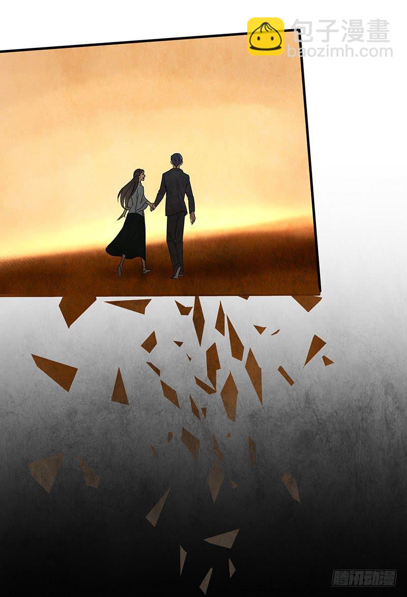 我们，会再见的，一定！-第79话