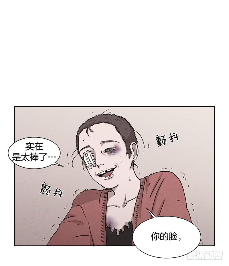 第一话上-第1话