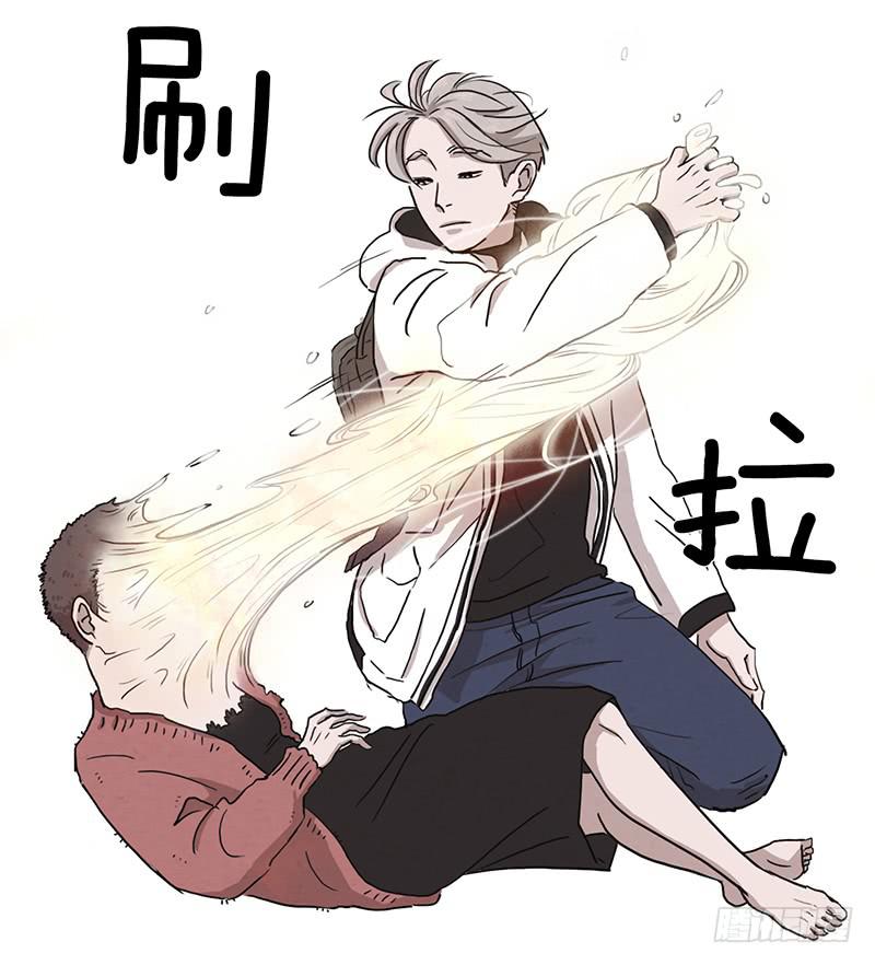 第一话上-第1话