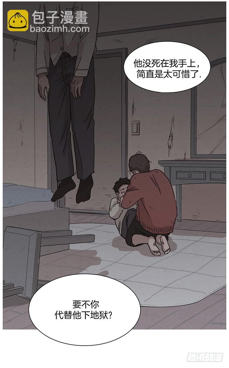 第一话上-第1话