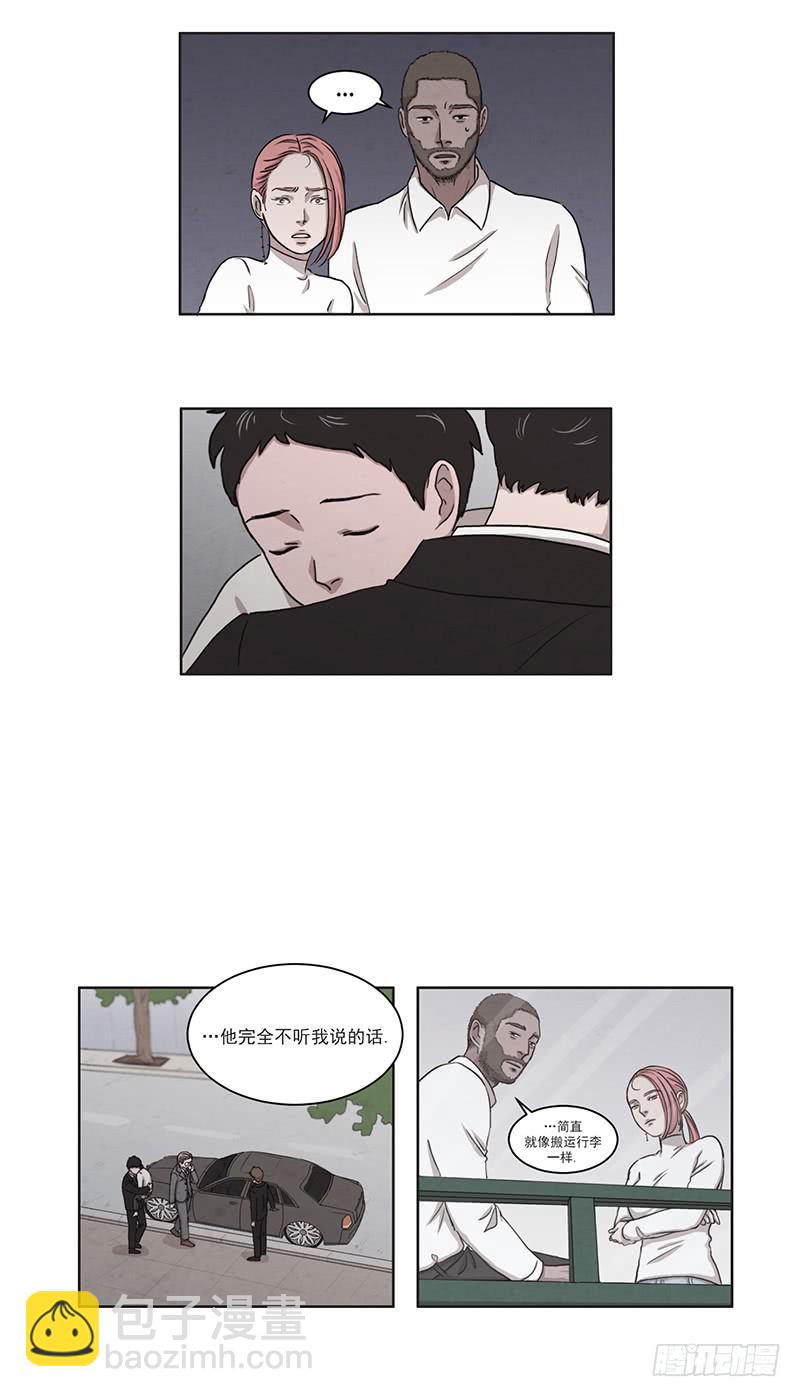 第六话下-第11话