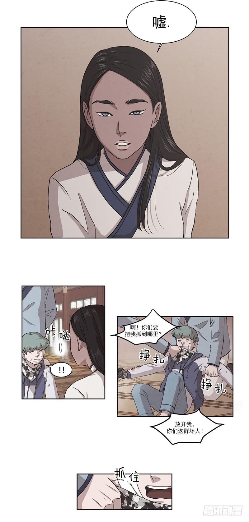 第六话下-第11话