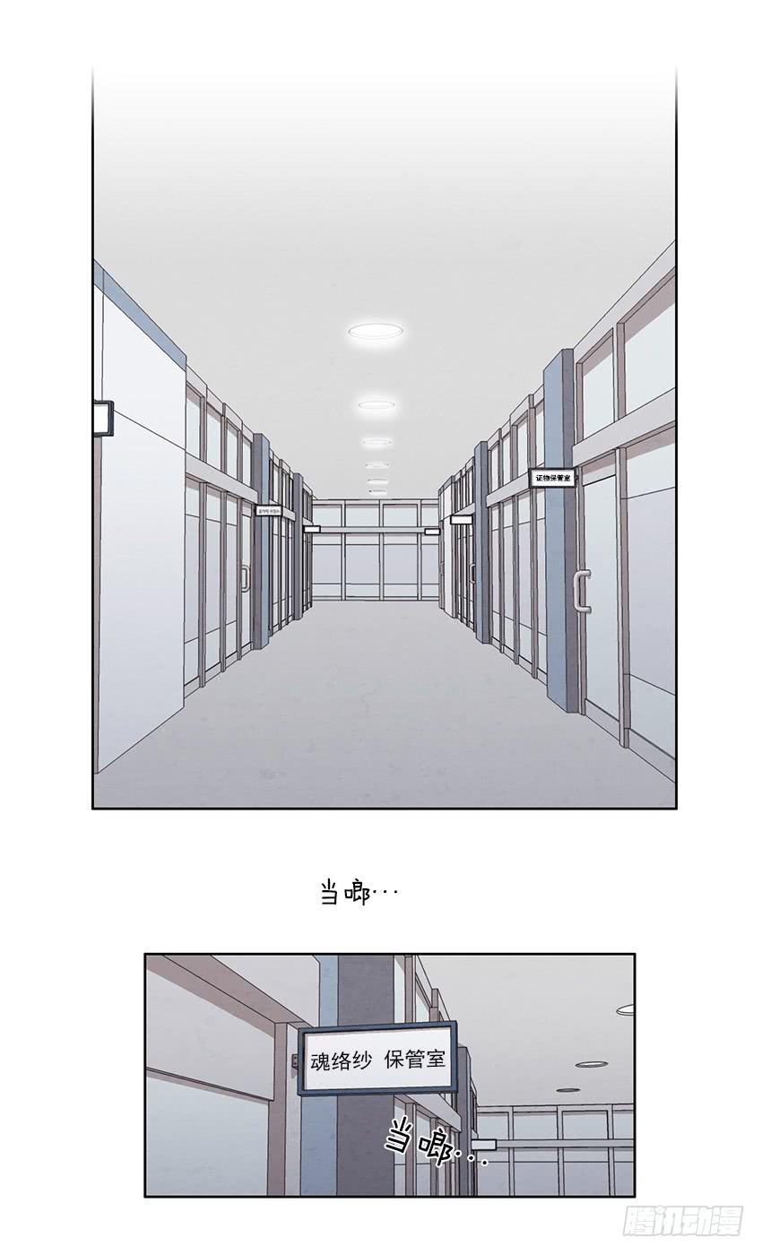 第七话下-第13话