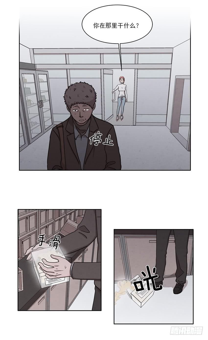 第七话下-第13话