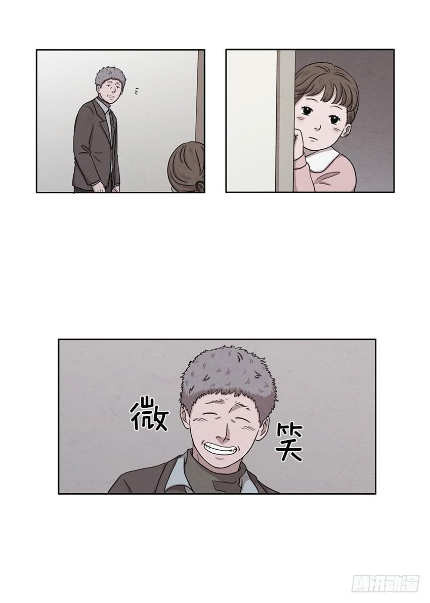 第七话下-第13话