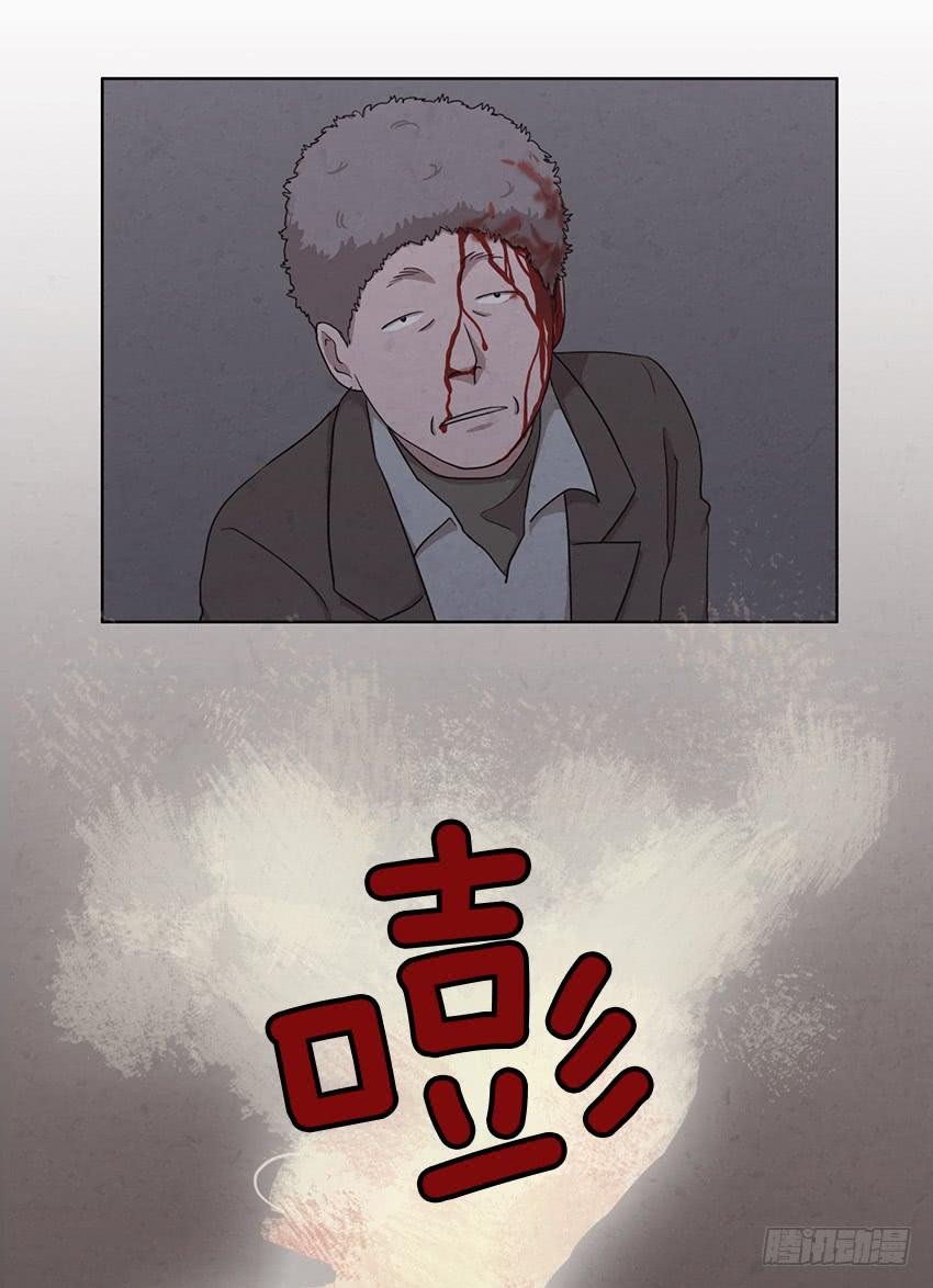 第十话下-第19话