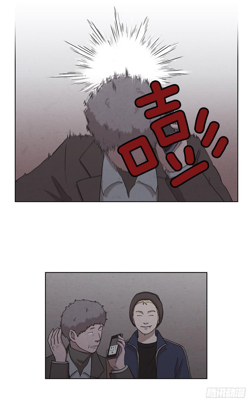 第十话下-第19话