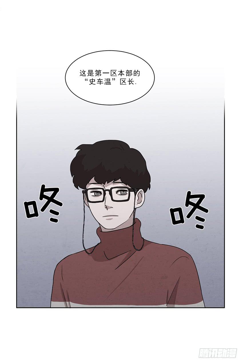 第十一话下-第21话