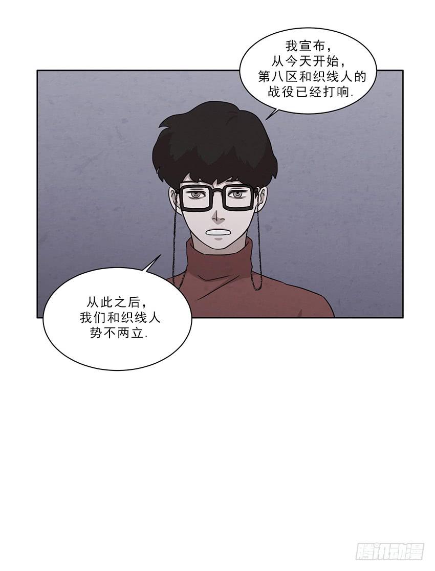 第十二话下-第23话